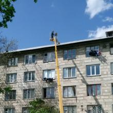 ул гвардейская 11 А ремонт кровли