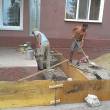 ул Одесская, 141 пандус