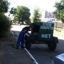 ул Одесская, 145 промывка
